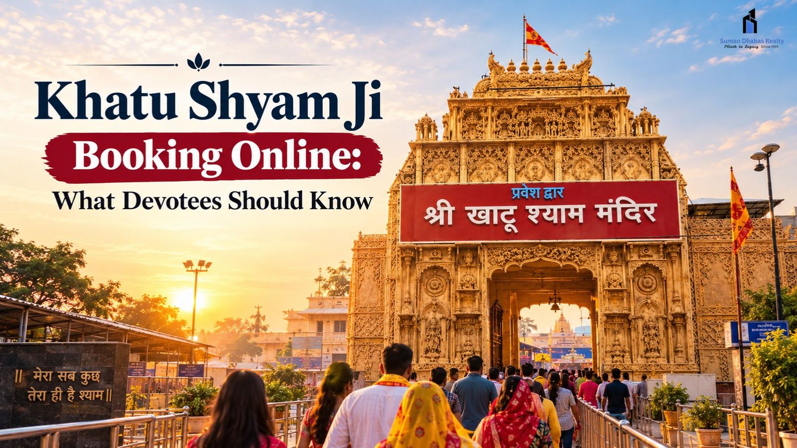 Read more about the article Khatu Shyam Booking Online: What Devotees Should Know